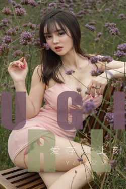 调教警花戴乳环